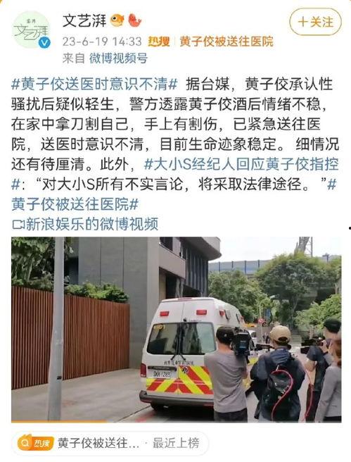 深港驾校爆料新闻事件最新,惊人内幕揭露行业乱象